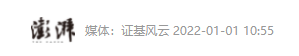 1641445103(1).png