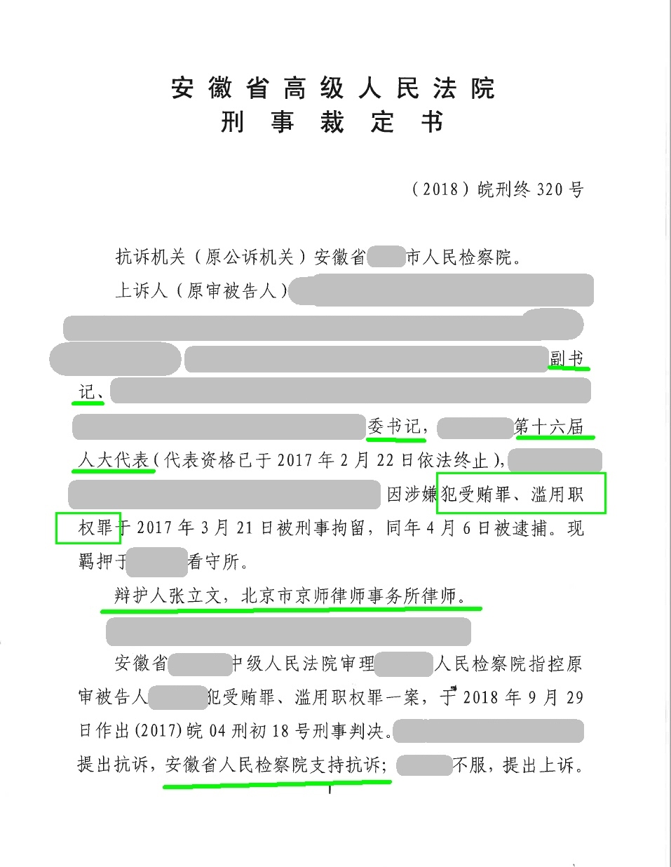 906c6130c3fa85f2d8b1d65ac35250bc.png